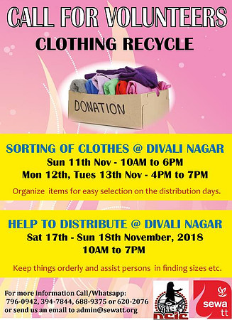 2018 - November Call for Volunteers