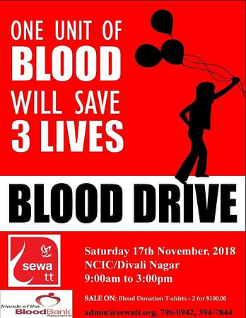 2018 November blood drive